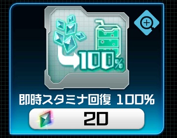 f:id:bata_sun:20190205222918j:plain