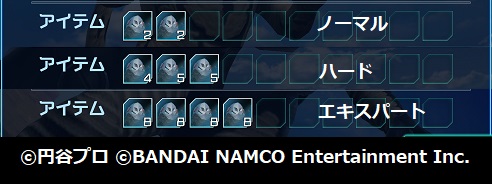 f:id:bata_sun:20190206184817j:plain