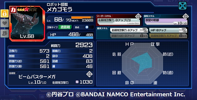 f:id:bata_sun:20190207212103j:plain f:id:bata_sun:20190207212103j:plain