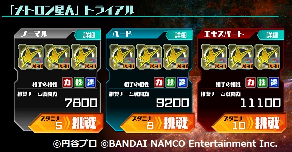 f:id:bata_sun:20190212181712j:plain