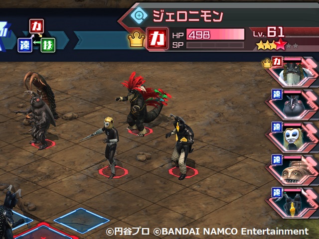 f:id:bata_sun:20190214074629j:plain