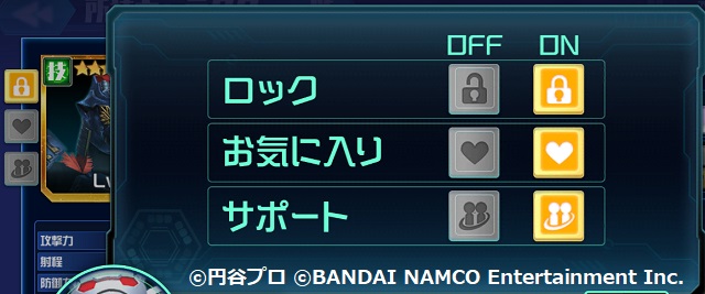 f:id:bata_sun:20190219153347j:plain f:id:bata_sun:20190219153347j:plain