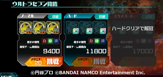 f:id:bata_sun:20190221101738j:plain f:id:bata_sun:20190221101738j:plain