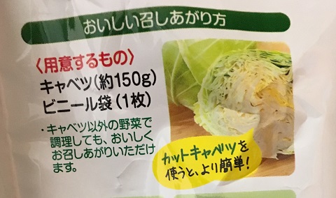 f:id:bata_sun:20190223130757j:plain