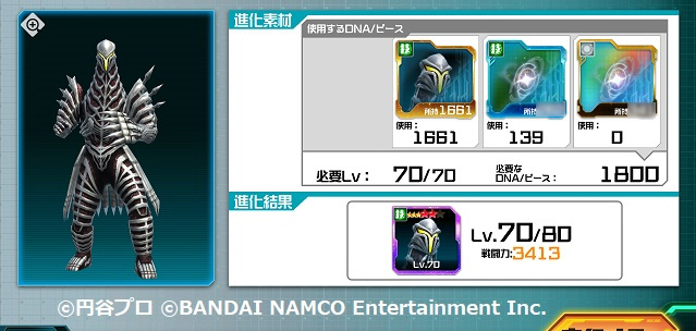 f:id:bata_sun:20190223220824j:plain