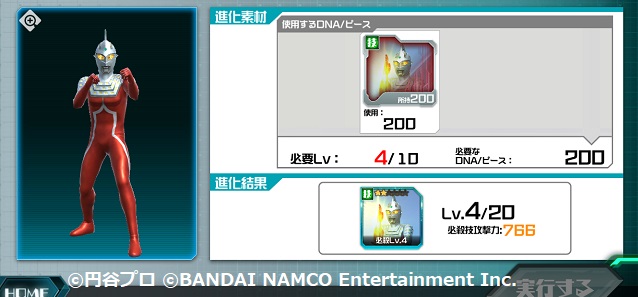 f:id:bata_sun:20190225172414j:plain