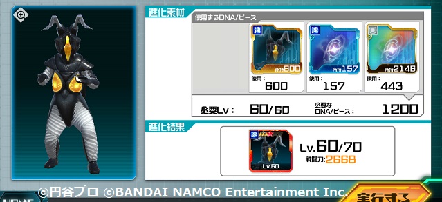 f:id:bata_sun:20190226173501j:plain