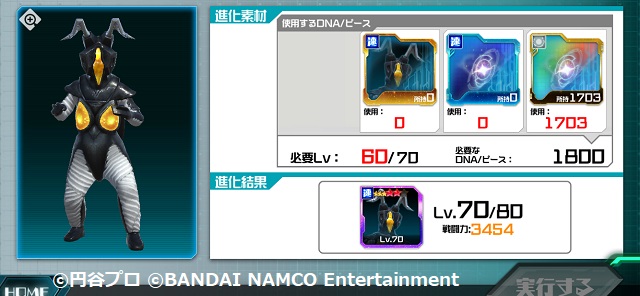 f:id:bata_sun:20190226173602j:plain