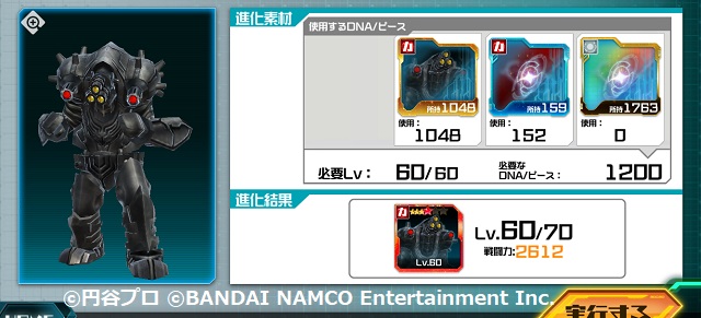 f:id:bata_sun:20190227101747j:plain