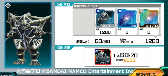 f:id:bata_sun:20190227102318j:plain