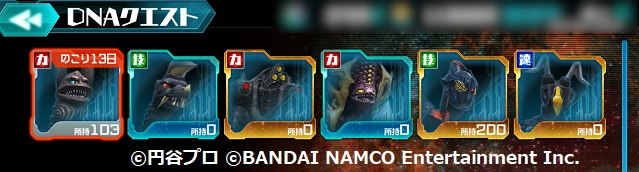 f:id:bata_sun:20190228133126j:plain f:id:bata_sun:20190228133126j:plain