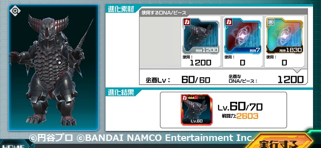 f:id:bata_sun:20190228133906j:plain