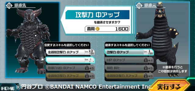 f:id:bata_sun:20190228134328j:plain