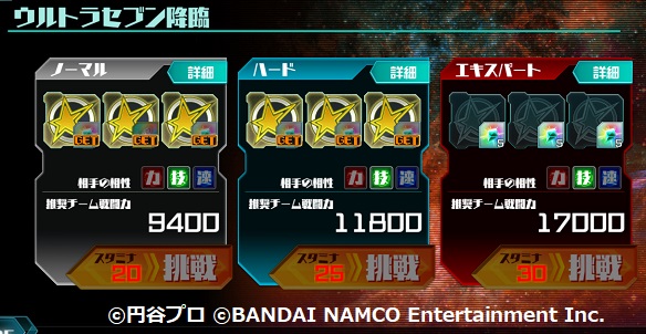 f:id:bata_sun:20190302105512j:plain