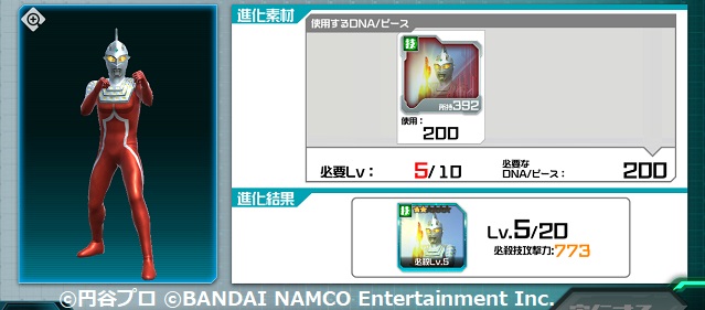 f:id:bata_sun:20190302105632j:plain