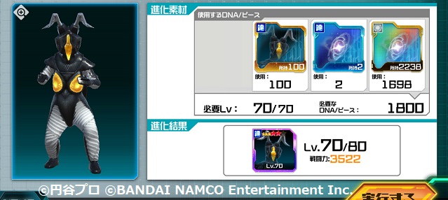 f:id:bata_sun:20190305190929j:plain