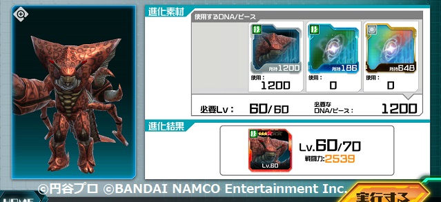 f:id:bata_sun:20190308204216j:plain f:id:bata_sun:20190308204216j:plain