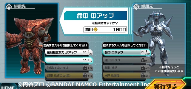 f:id:bata_sun:20190308204315j:plain f:id:bata_sun:20190308204315j:plain