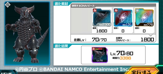 f:id:bata_sun:20190317193754j:plain f:id:bata_sun:20190317193754j:plain