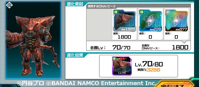 f:id:bata_sun:20190317193904j:plain f:id:bata_sun:20190317193904j:plain