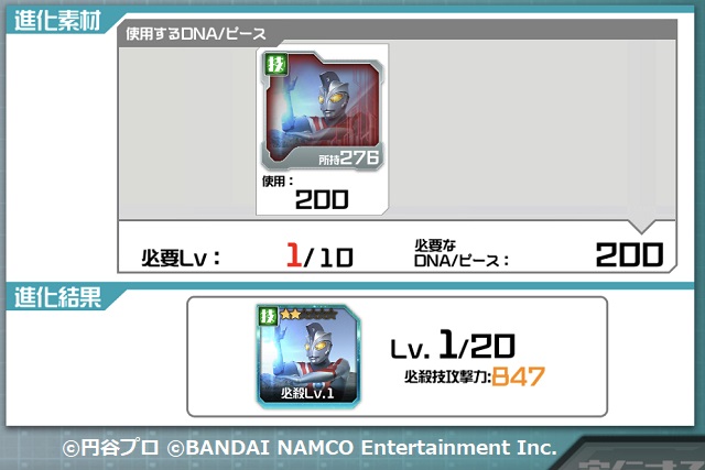 f:id:bata_sun:20190318232150j:plain f:id:bata_sun:20190318232150j:plain