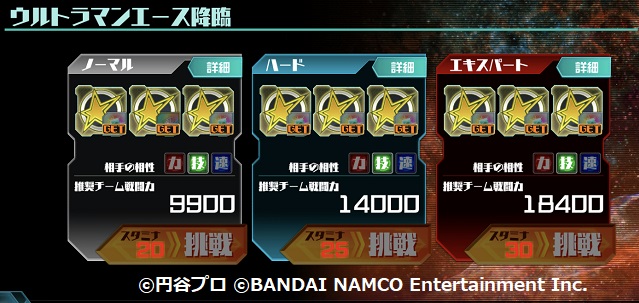 f:id:bata_sun:20190319223956j:plain