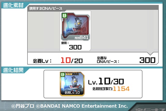 f:id:bata_sun:20190319224021j:plain