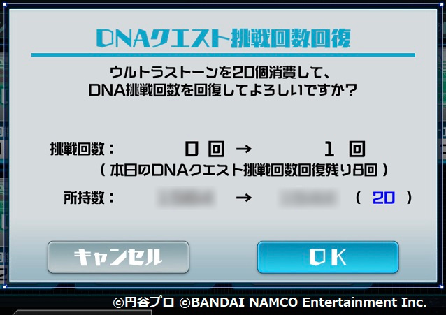 f:id:bata_sun:20190321112249j:plain f:id:bata_sun:20190321112249j:plain