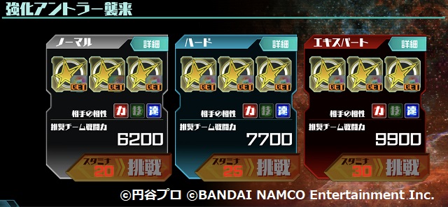 f:id:bata_sun:20190327191819j:plain