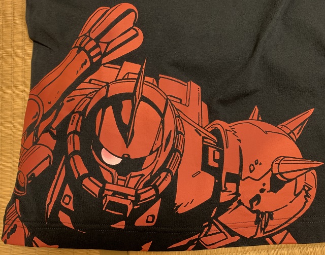 f:id:bata_sun:20190329135308j:plain