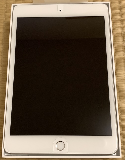 f:id:bata_sun:20190330182229j:plain f:id:bata_sun:20190330182229j:plain