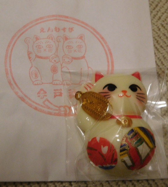 f:id:bata_sun:20190404110452j:plain