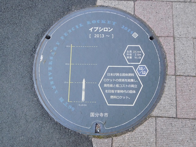 f:id:bata_sun:20190418185735j:plain