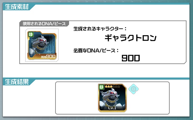 f:id:bata_sun:20190510213410j:plain f:id:bata_sun:20190510213410j:plain