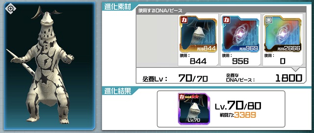 f:id:bata_sun:20190510214021j:plain f:id:bata_sun:20190510214021j:plain