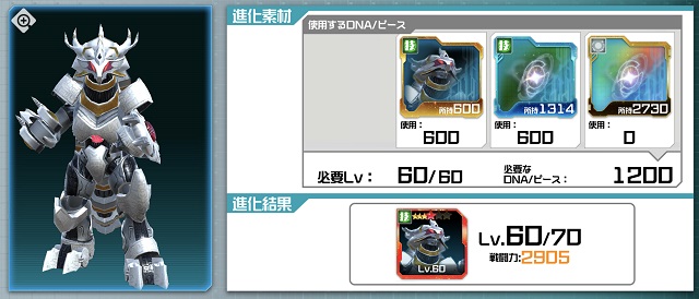 f:id:bata_sun:20190510214335j:plain f:id:bata_sun:20190510214335j:plain