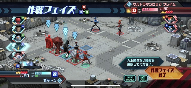 f:id:bata_sun:20190607201357j:plain