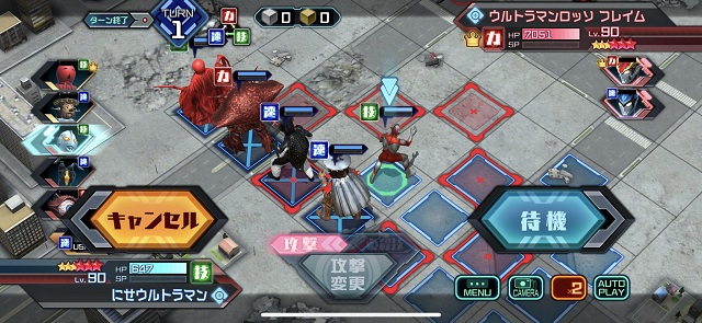 f:id:bata_sun:20190607201514j:plain