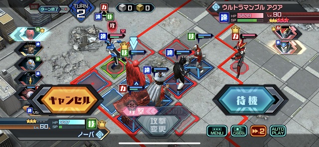 f:id:bata_sun:20190607202130j:plain