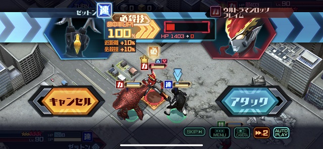 f:id:bata_sun:20190607205055j:plain