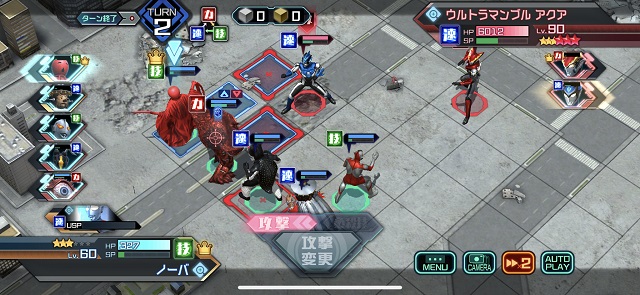 f:id:bata_sun:20190608062706j:plain