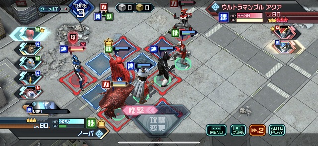 f:id:bata_sun:20190608062835j:plain