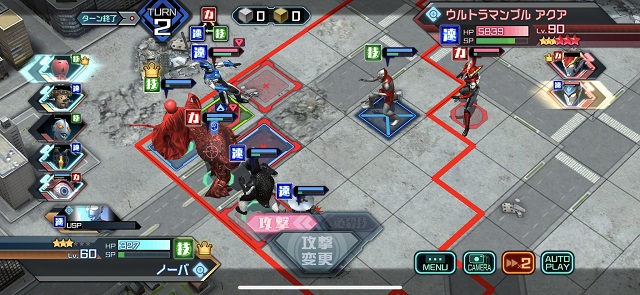 f:id:bata_sun:20190608062958j:plain