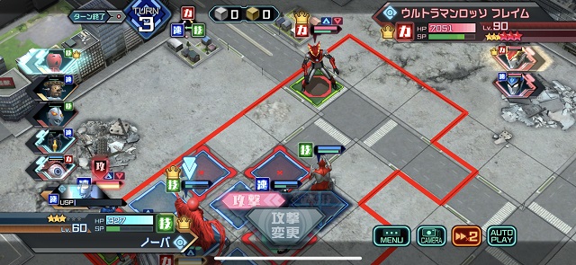 f:id:bata_sun:20190608063335j:plain