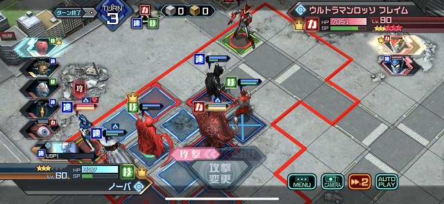 f:id:bata_sun:20190608063422j:plain