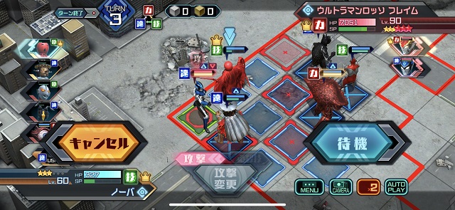 f:id:bata_sun:20190608063621j:plain