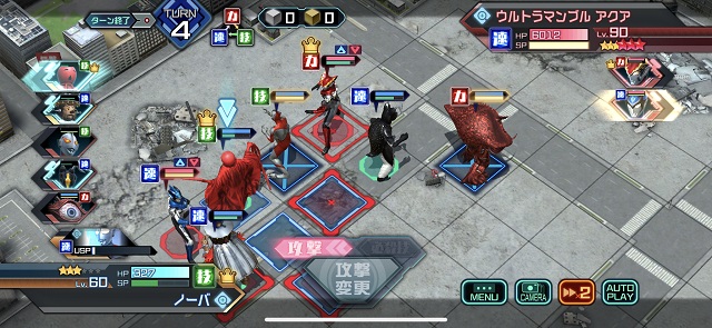 f:id:bata_sun:20190608064010j:plain