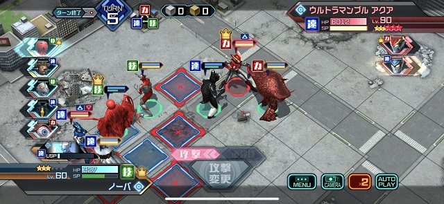 f:id:bata_sun:20190608064154j:plain