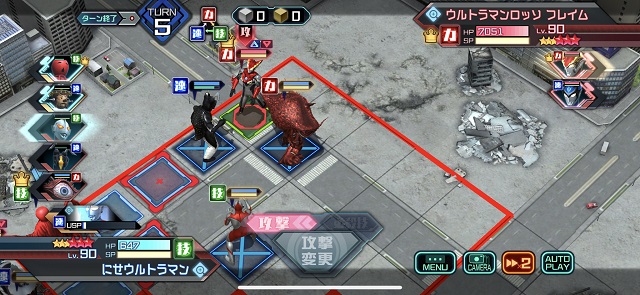 f:id:bata_sun:20190608064333j:plain