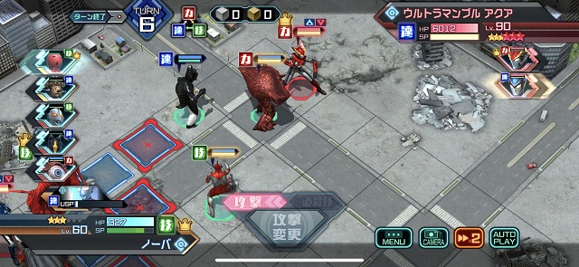 f:id:bata_sun:20190608064434j:plain